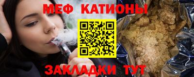 ECSTASY Балахна