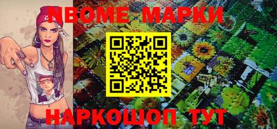 мефедрон VHQ Балаково
