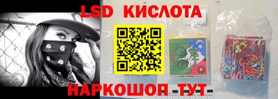 гидра Балашиха