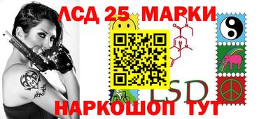 мефедрон VHQ Балаково