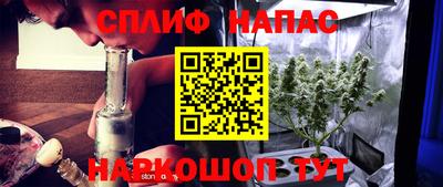 мефедрон VHQ Балаково