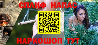 гидра Балашиха