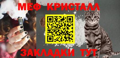 гидра Балашиха