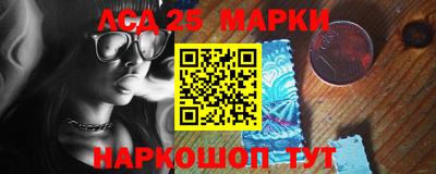 гидра Балашиха